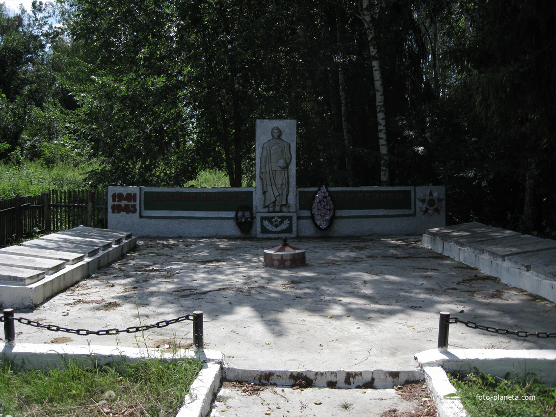 Памятник жителям, погибшим в войне 1941-1945 годов