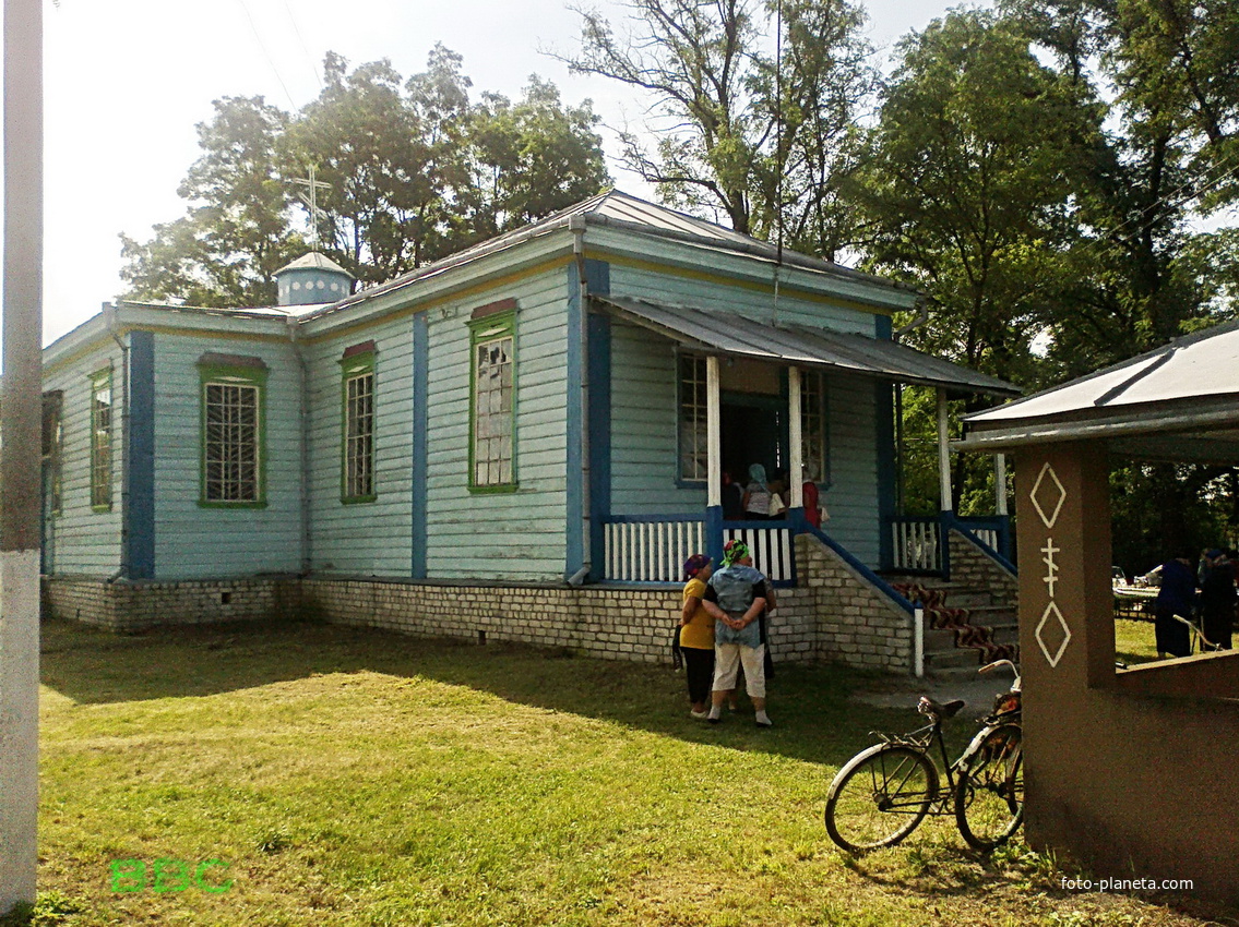 Святкування 1025 років ХРЕЩЕННЯ РУСІ.