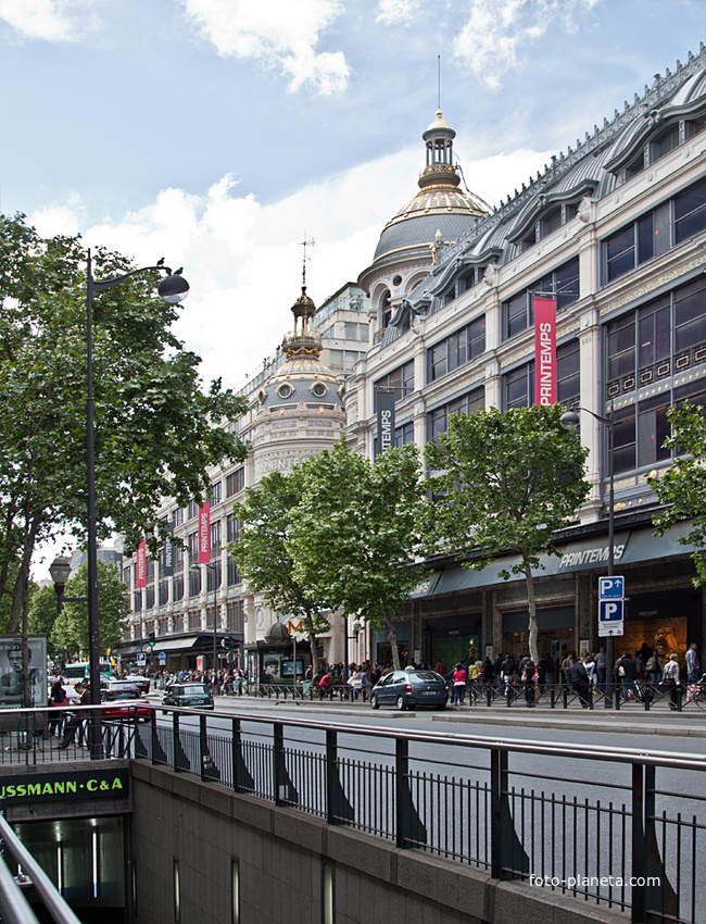 Османский бульвар