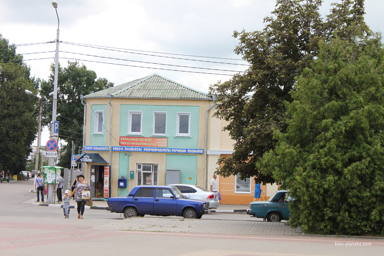 Прогноз погоды в волоконовке белгородской. Лакомка магазин в Волоконовке Белгородской области. Магазин Элит Волоконовка. Поселок Волоконовка магазин Клеопатра. Волоконовка Белгородская область магазины.