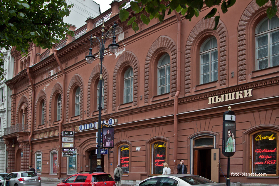 Где Купить Пышки В Санкт Петербурге