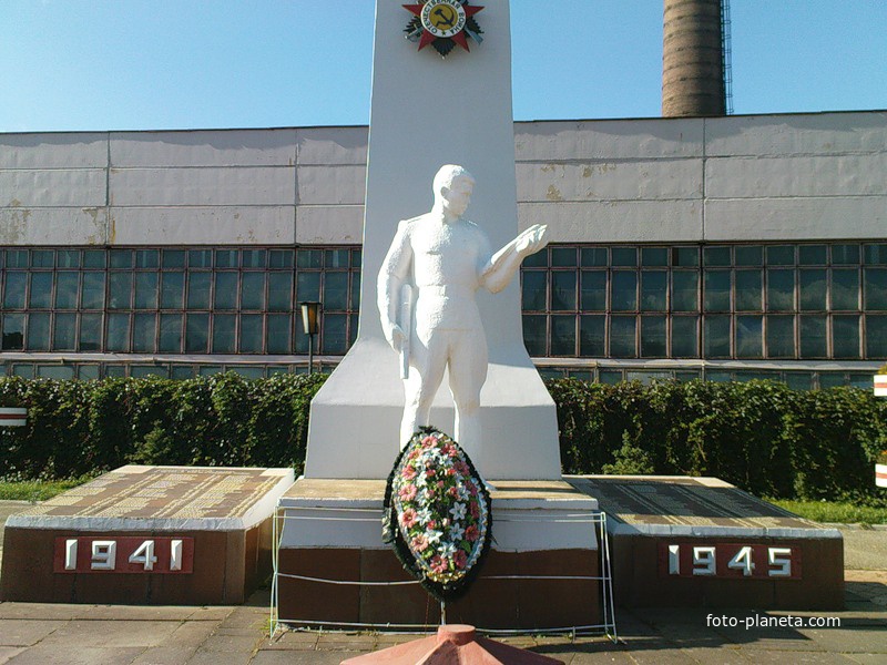 Памятник кировчанам, погибшим в годы войны
