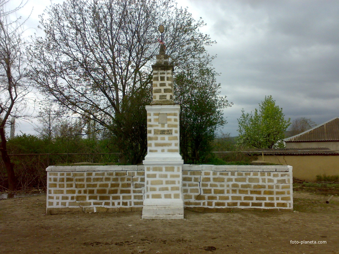 Чулат.  В память об участниках ВОВ 1941-1945гг