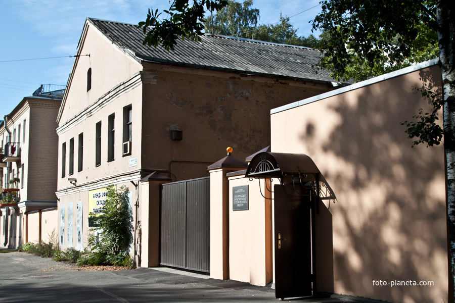 Улица Радищева. Леноблсоюз потребительских обществ.