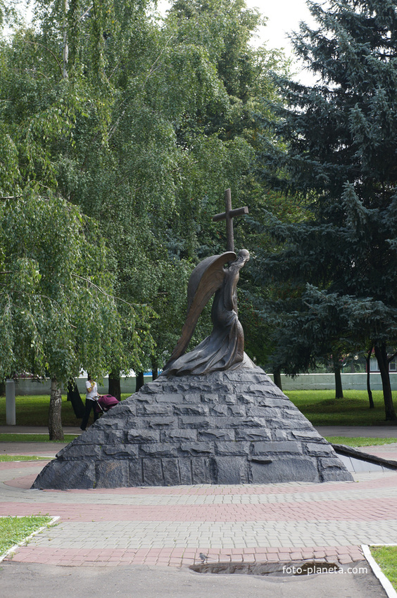 Мемориальный парк. Коломенцам погибшим в локальных войнах и военных конфликтах