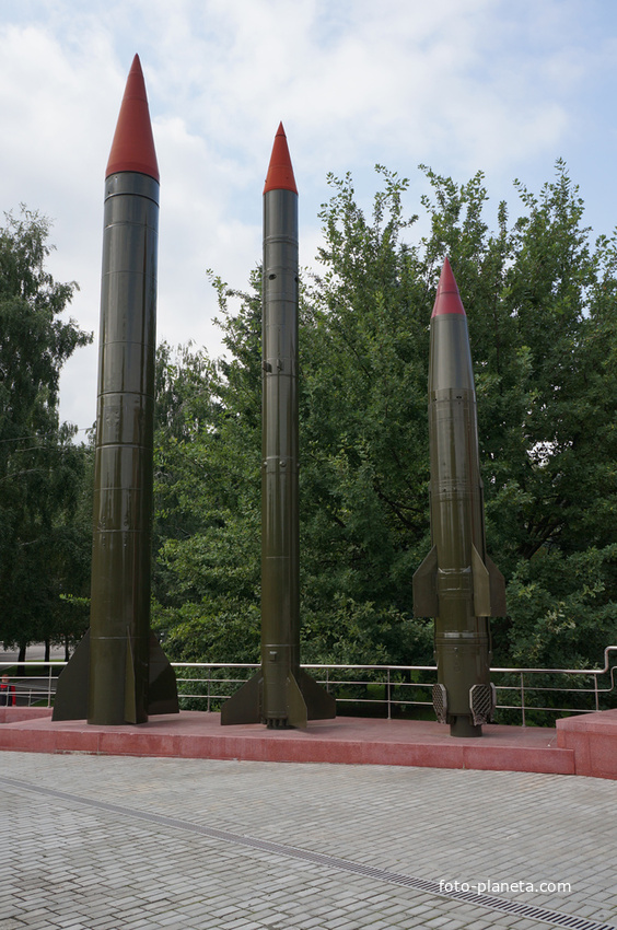 Парк ракет