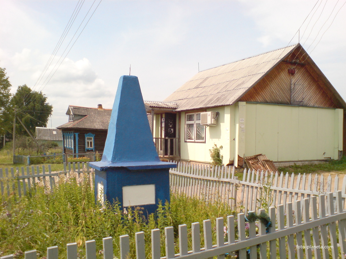 Магазин в Лазарево