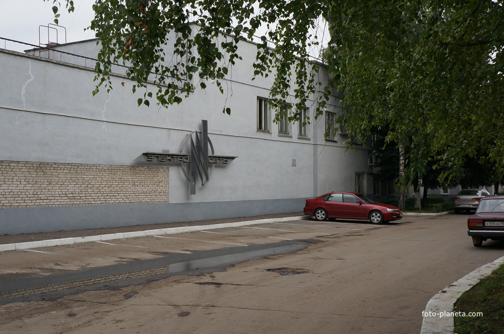 Электросети