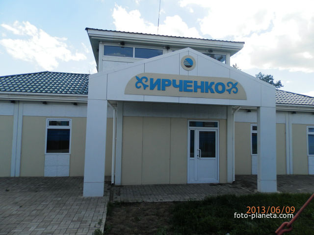 атбасарский район карта