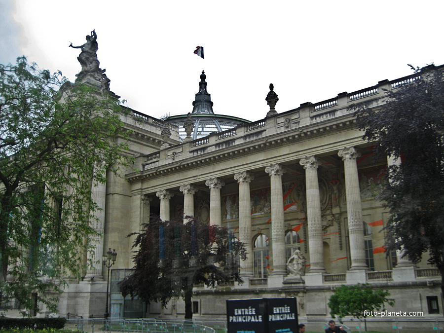 Дворец Президента