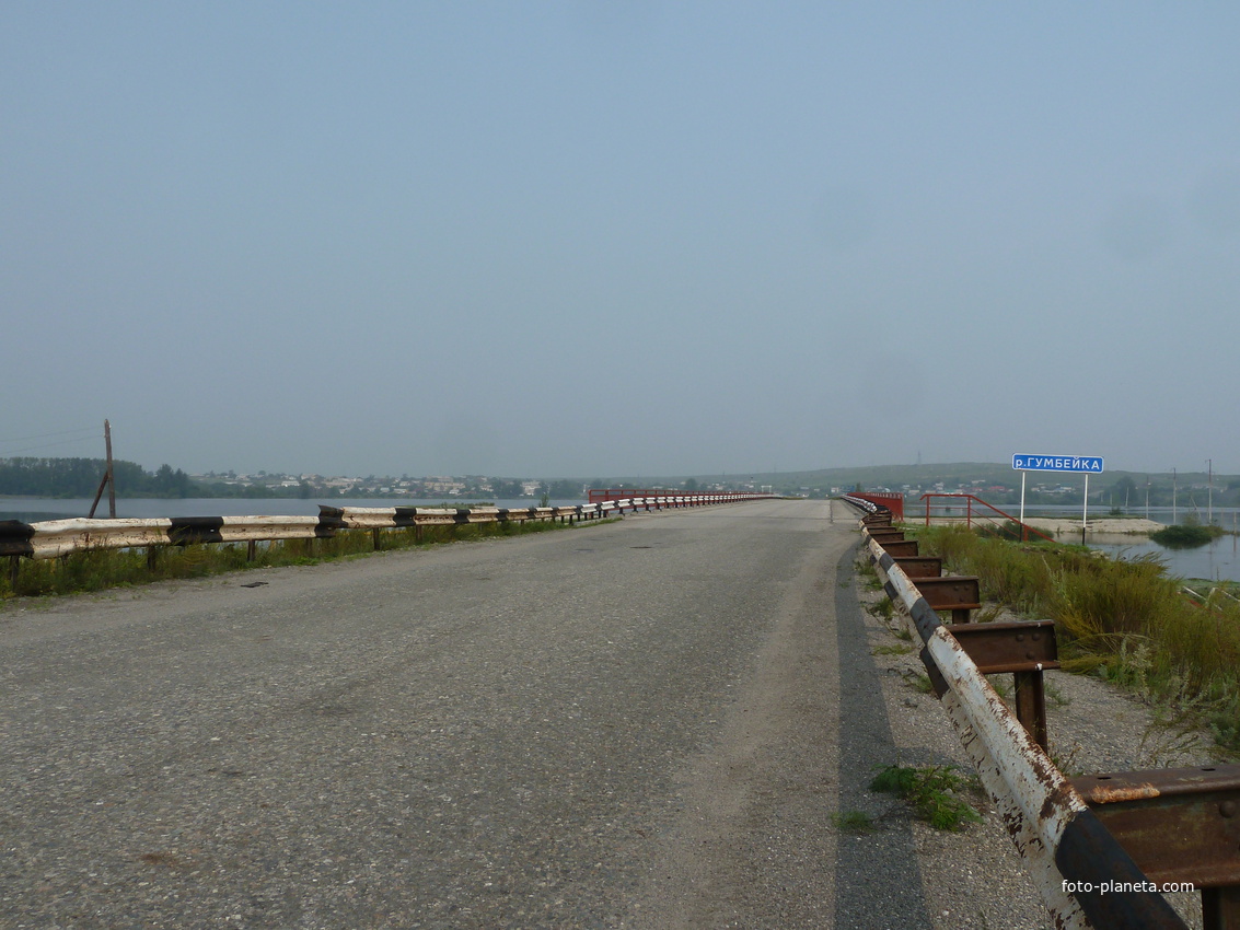 Река Гумбейка.