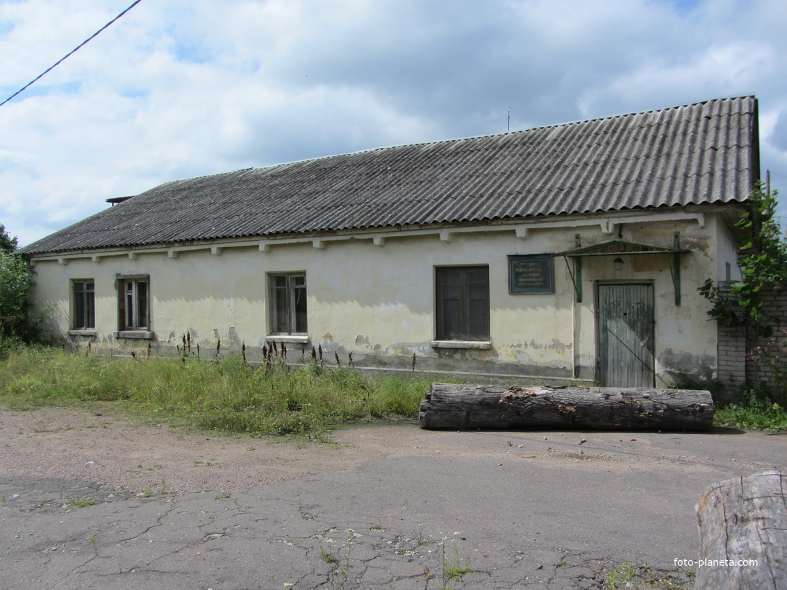Ивангородский рыбокомбинат Пищевик