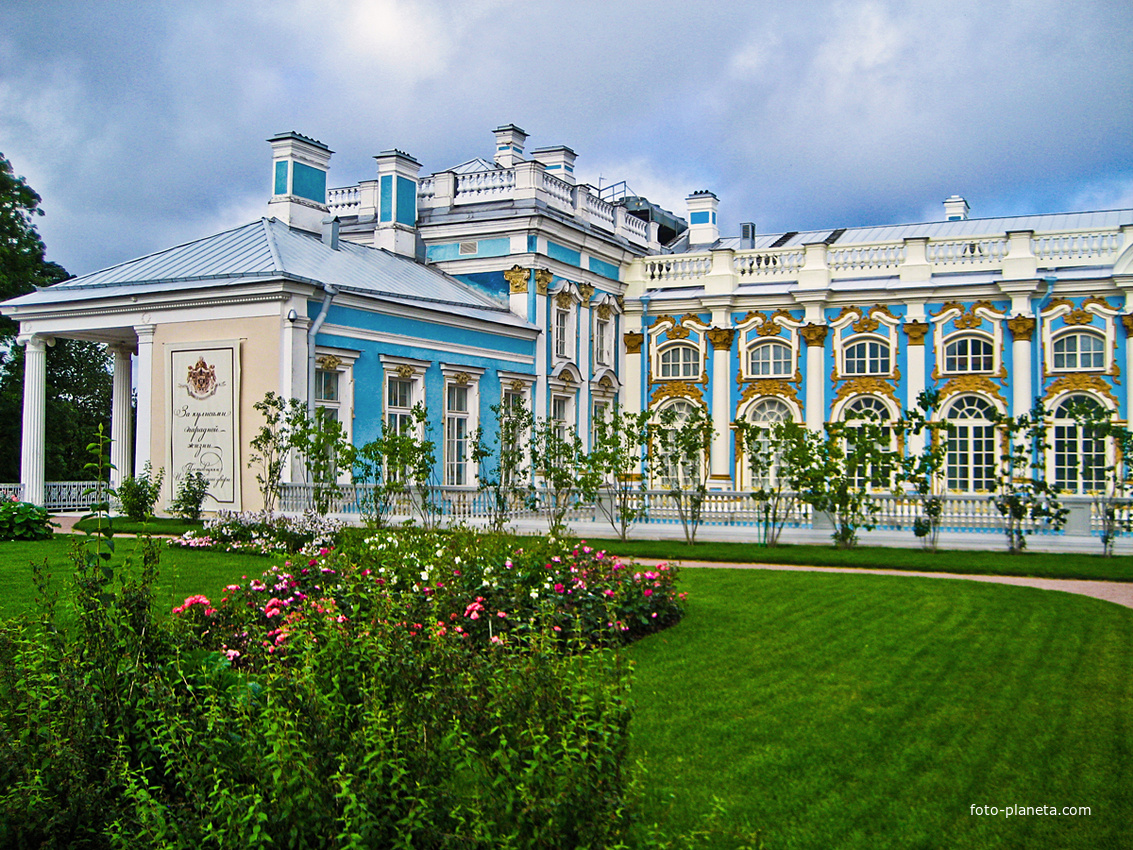 Висячие сады Екатерининского дворца