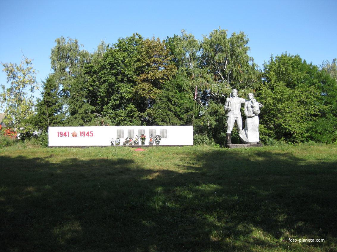 Памятник воинам Великой Отечественной