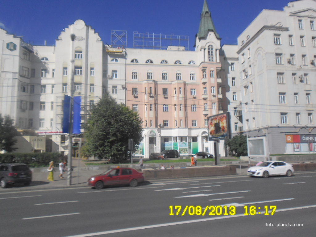 Новый Арбат