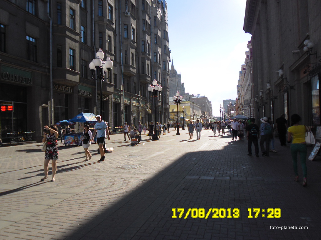 старый  арбат