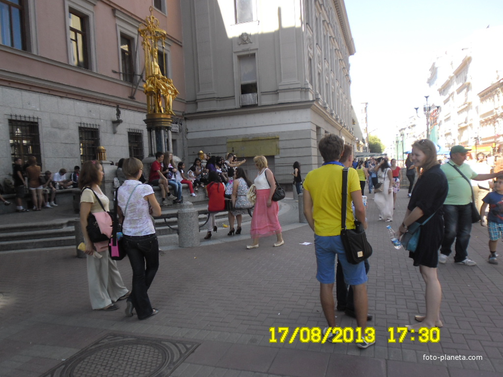 старый  арбат