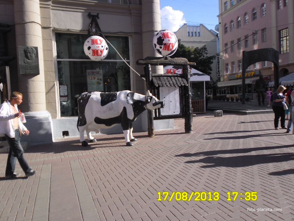 старый арбат