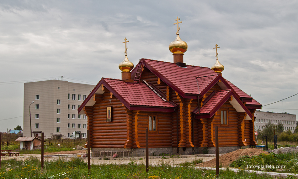 Церковь Святого князя Владимира