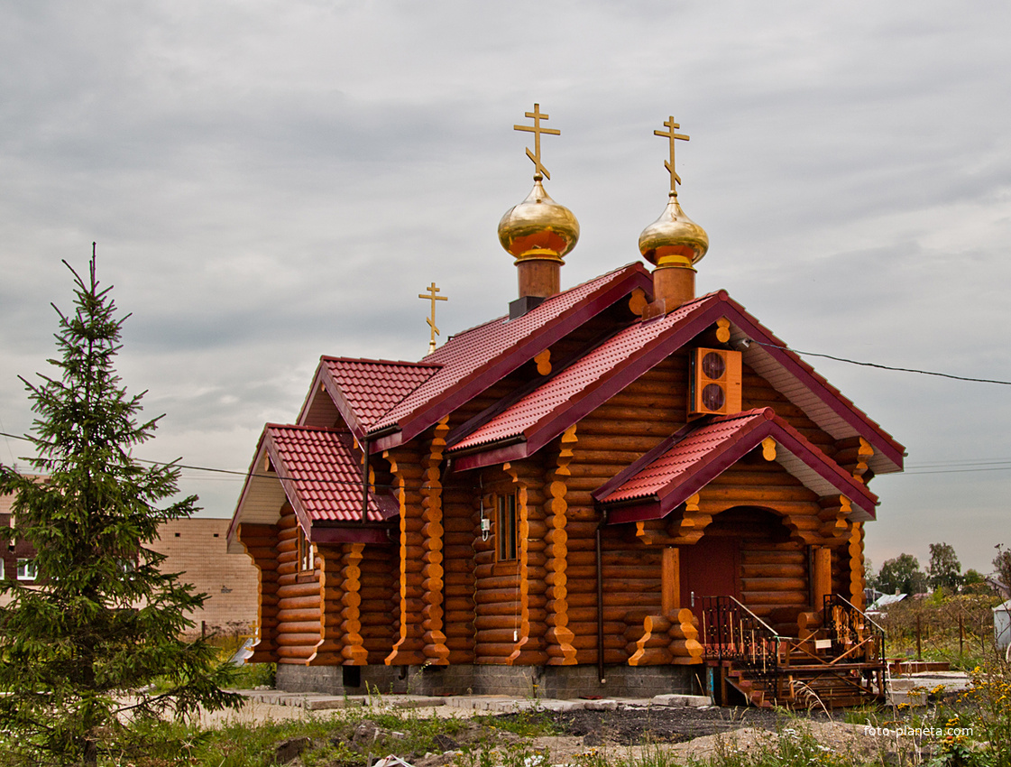Церковь Святого равноапостольного князя Владимира