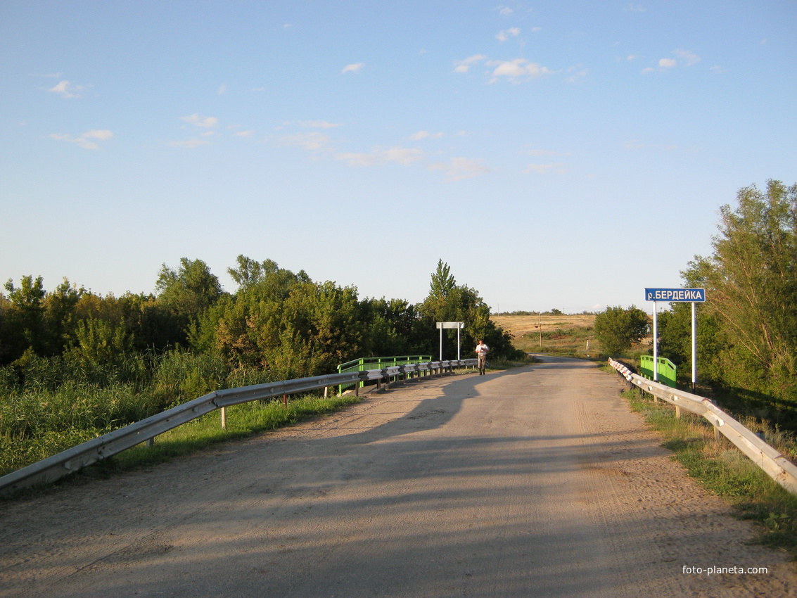 с. Малая Ивановка, мост через речку Бербейку