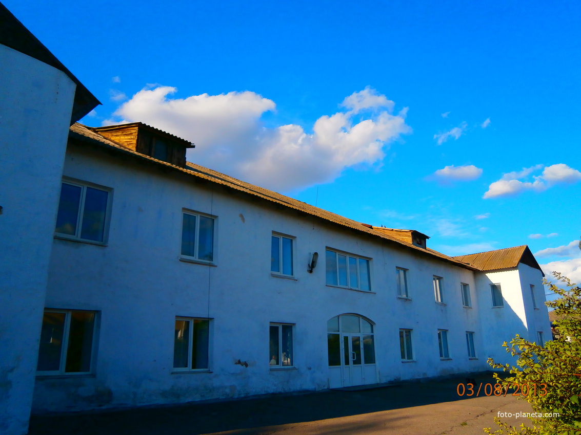 Школа-iнтернат