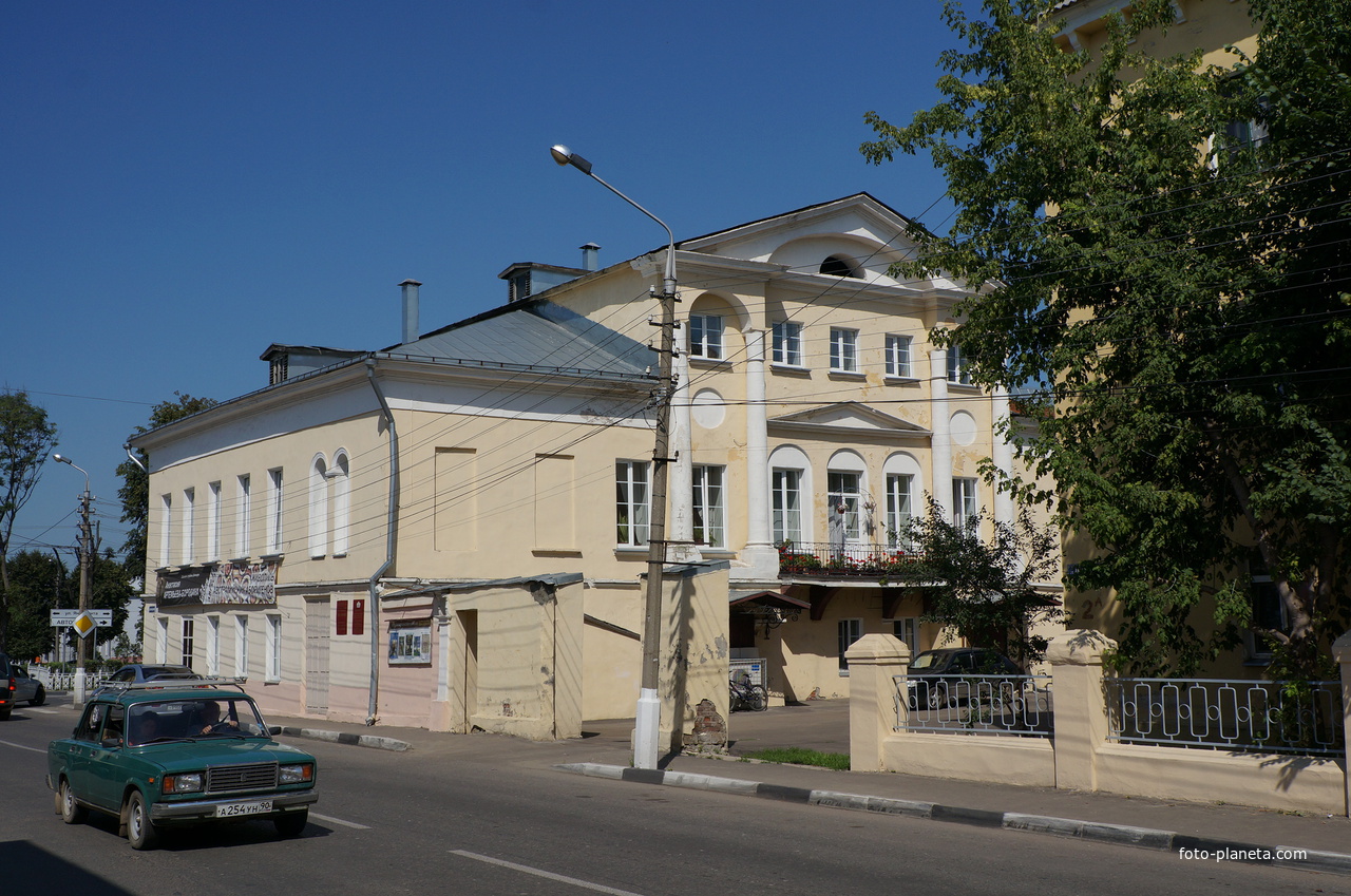 Культурный центр Дом Озерова