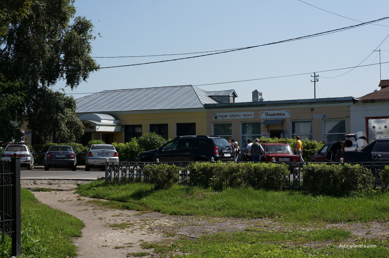 ТЦ Славянка