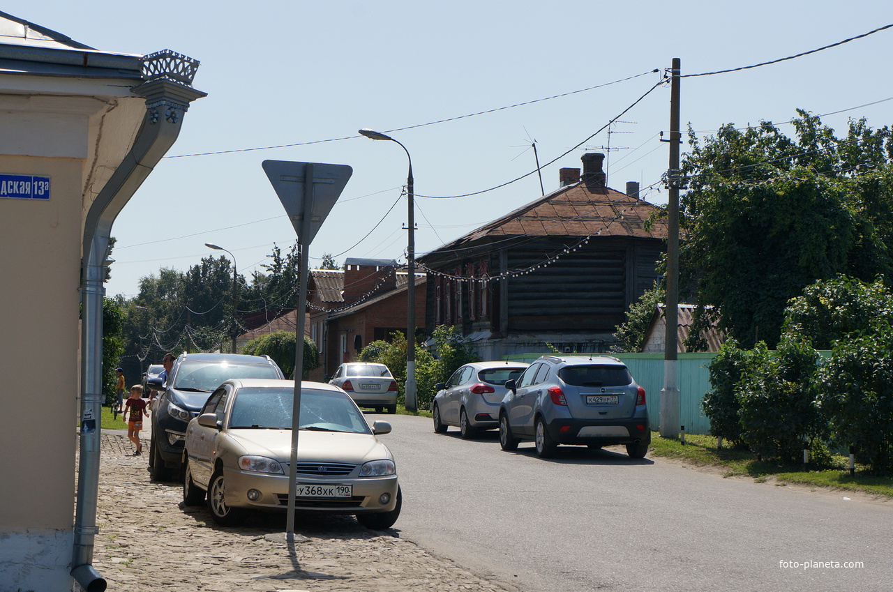 Арбатская улица
