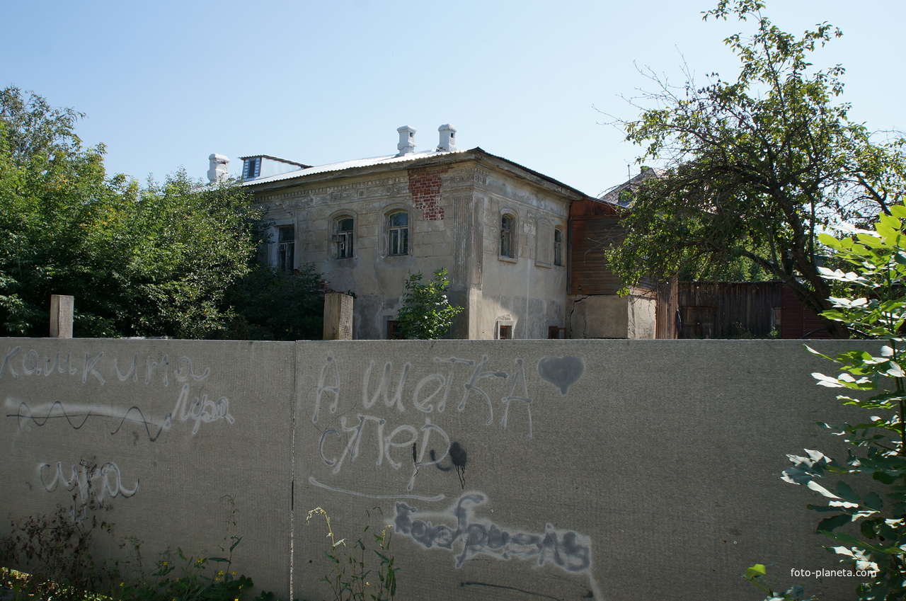 Старая Коломна