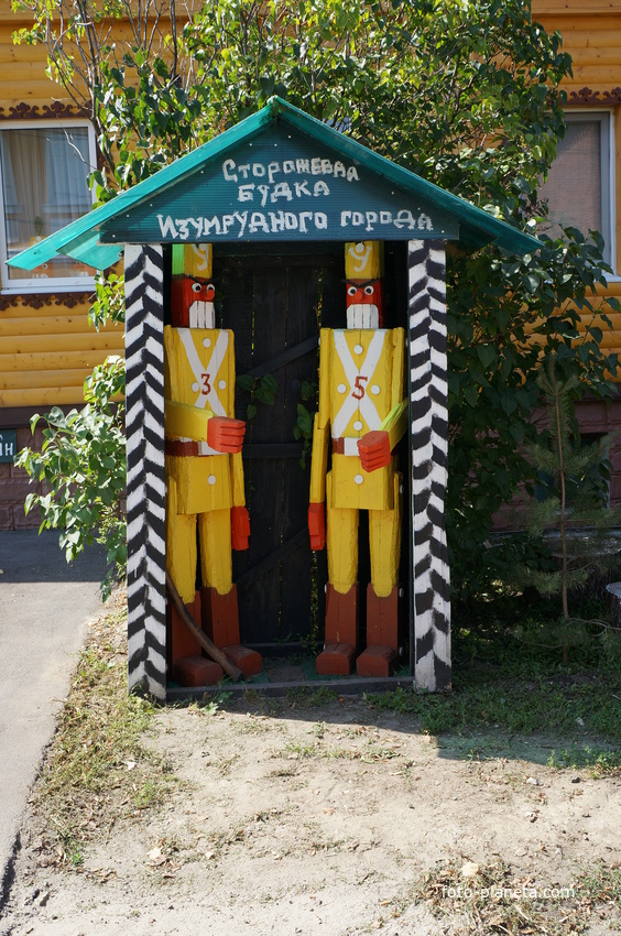 Деревянные солдаты