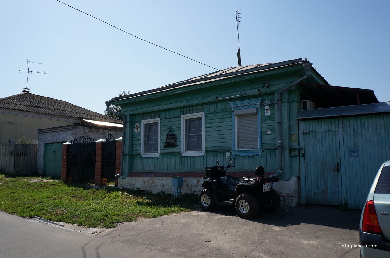 Арбатская 10