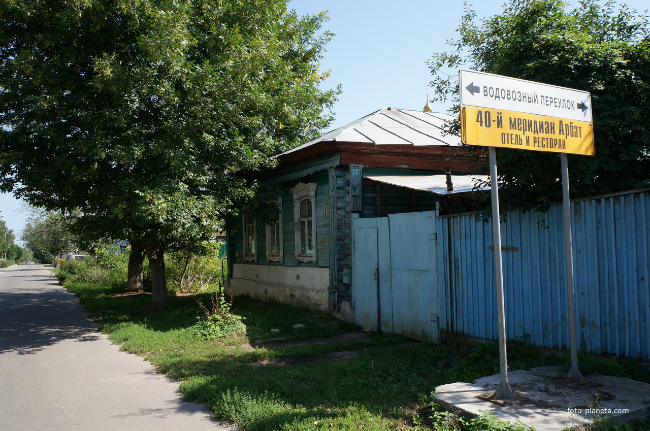 Москворецкая улица, 1