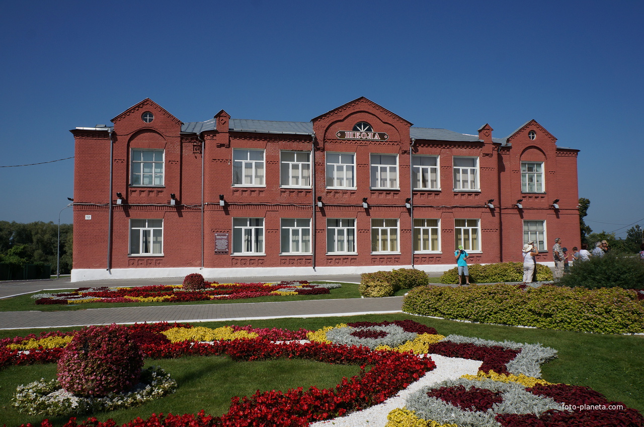 Школа № 3 (1912 год)