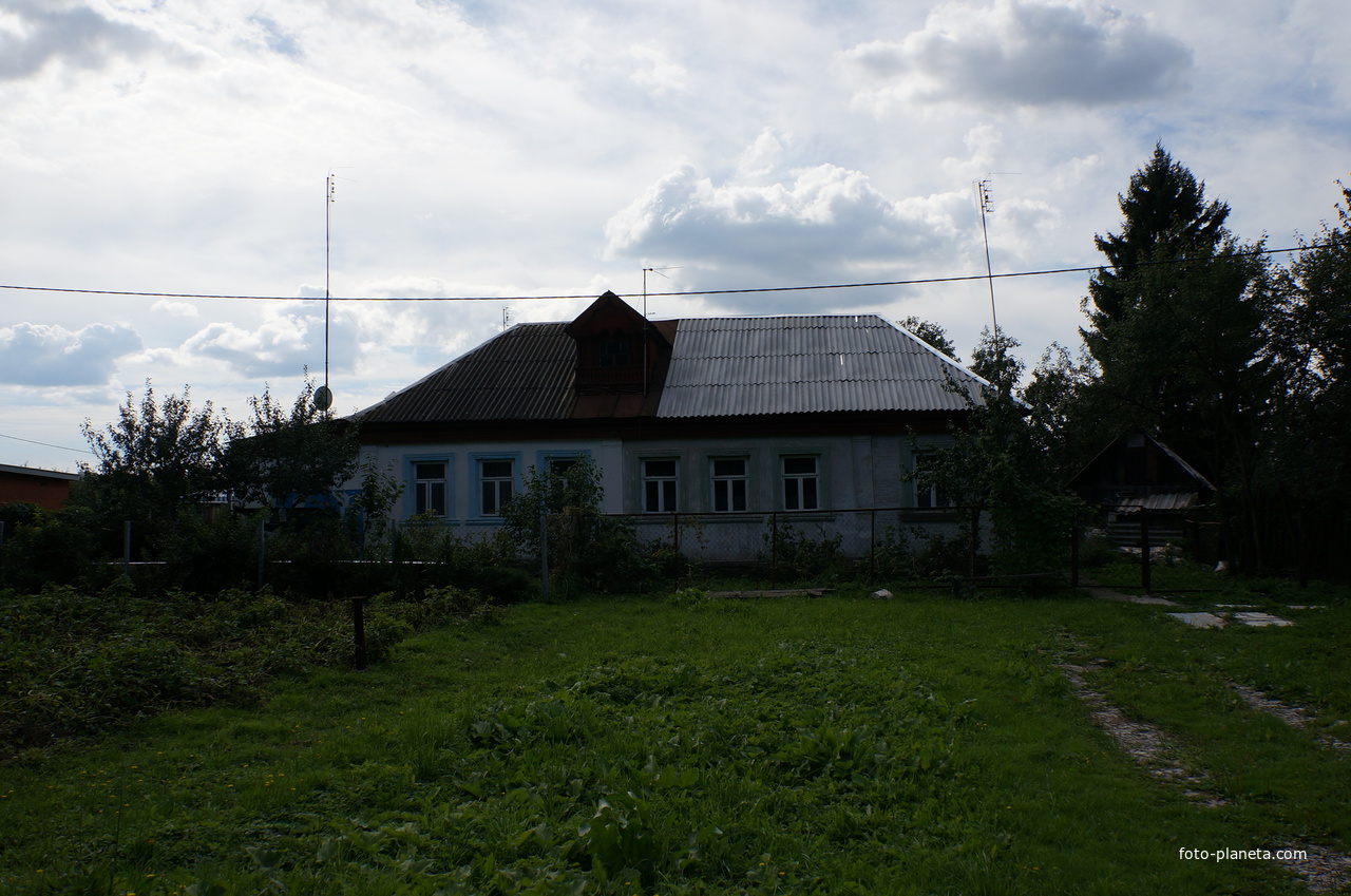 Дом на двоих