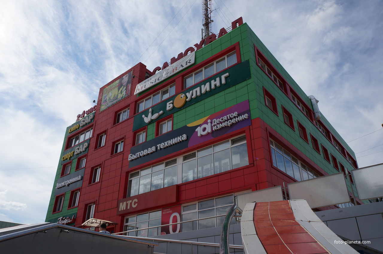 ТК Самохвал