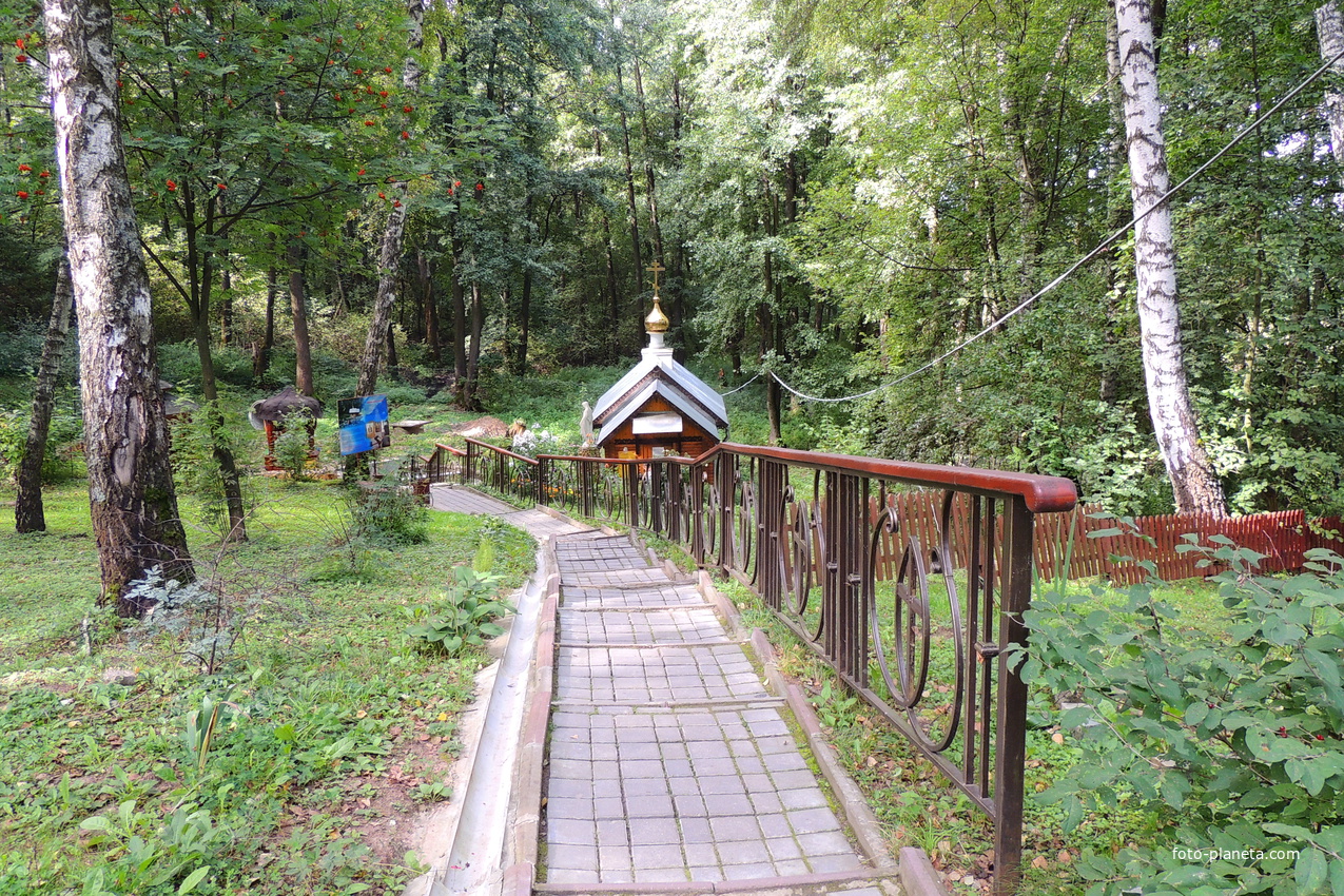 Святой источник Неупиваемая Чаша