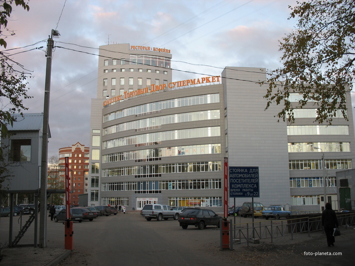 Сыктывкар осень 2006