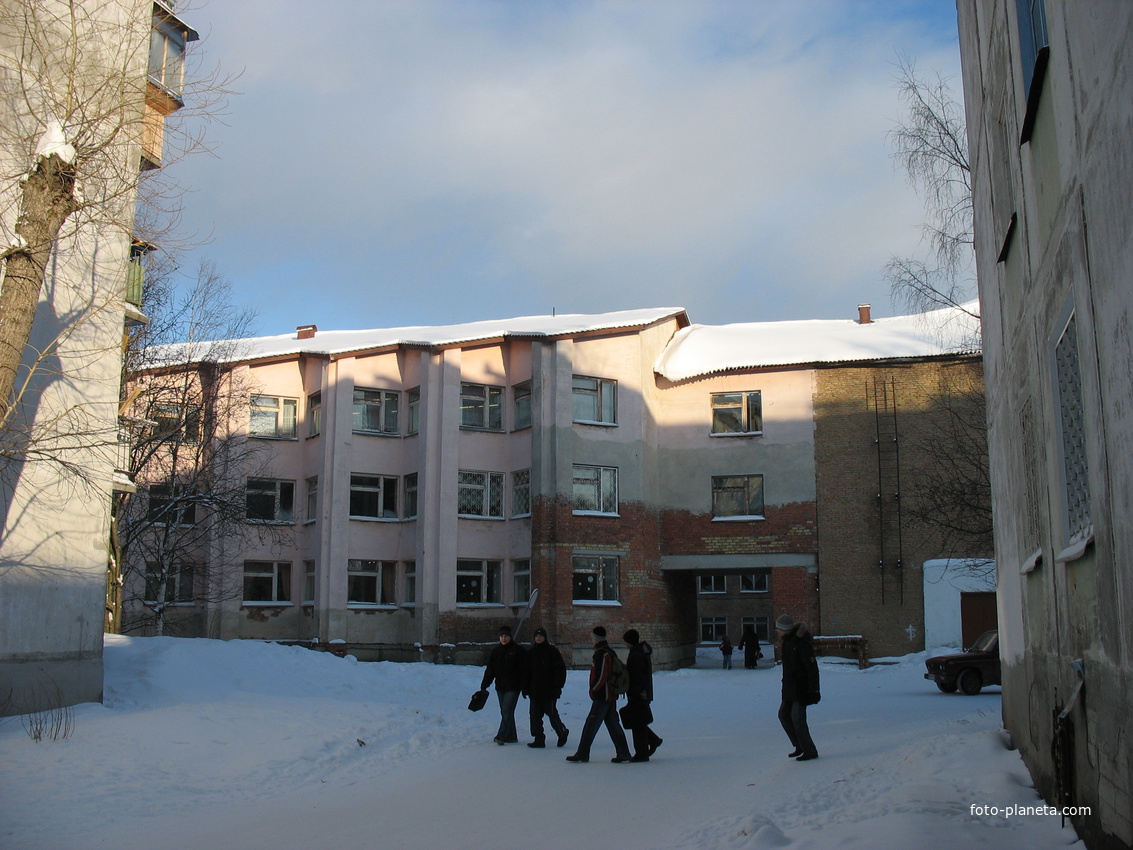Сыктывкар школа 1