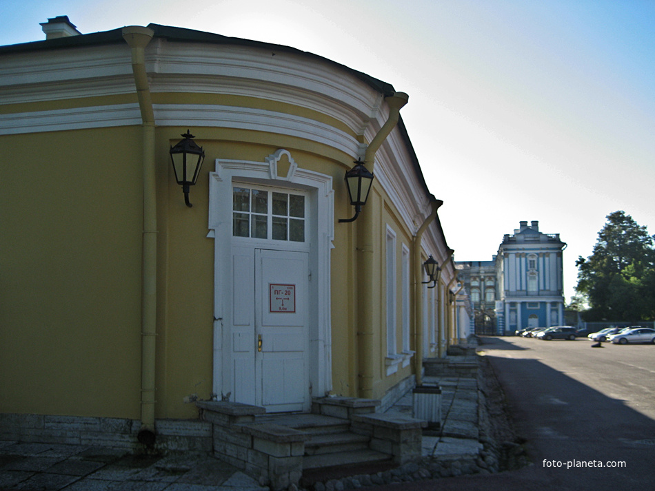 Екатерининский дворец. Хозяйственный корпус.