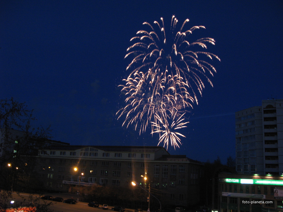 Сыктывкар 9мая 2011