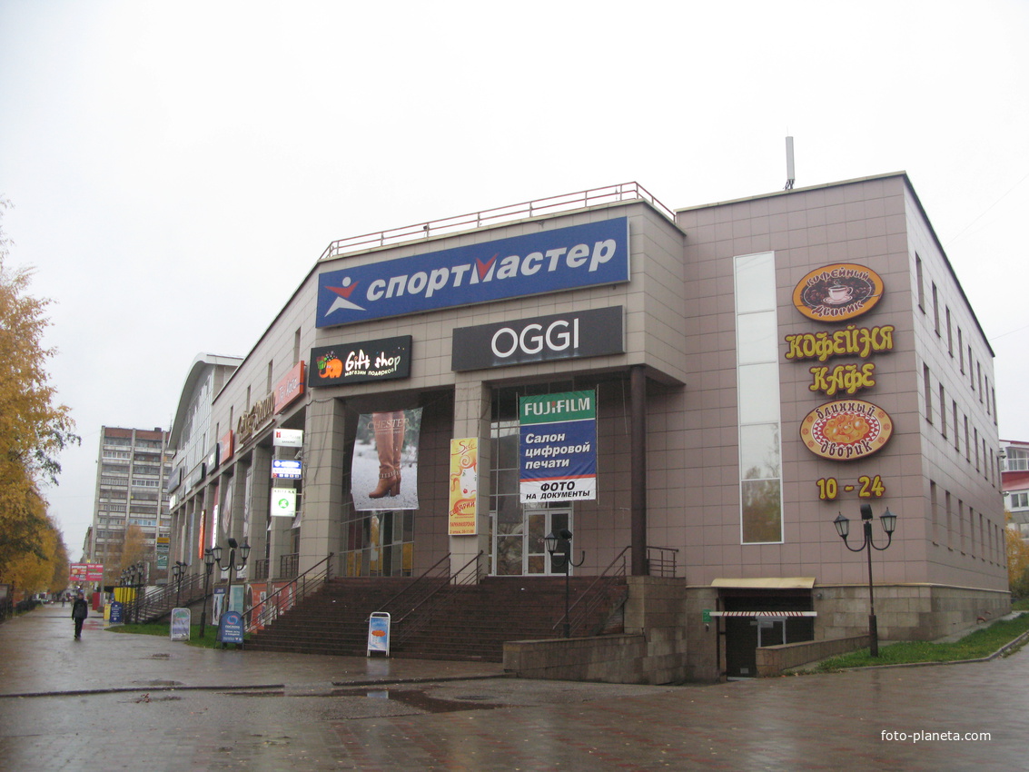 Сыктывкар торговый центр