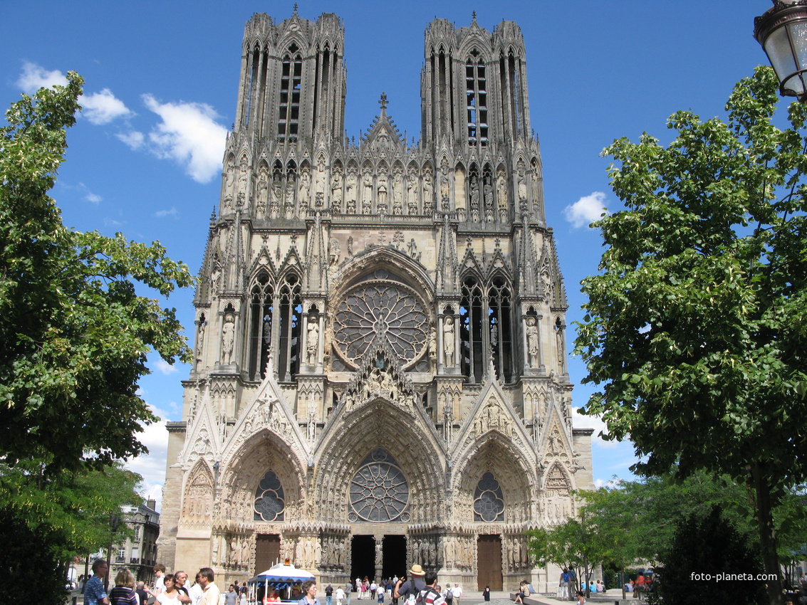 Reims