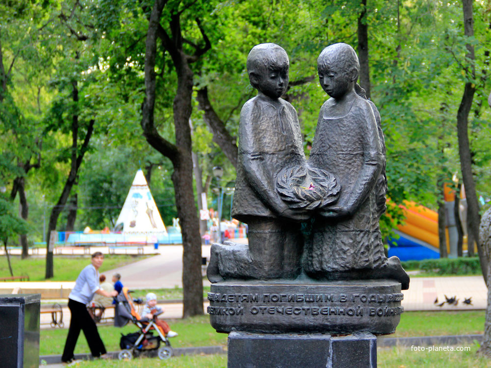 Детский парк на улице Ленина