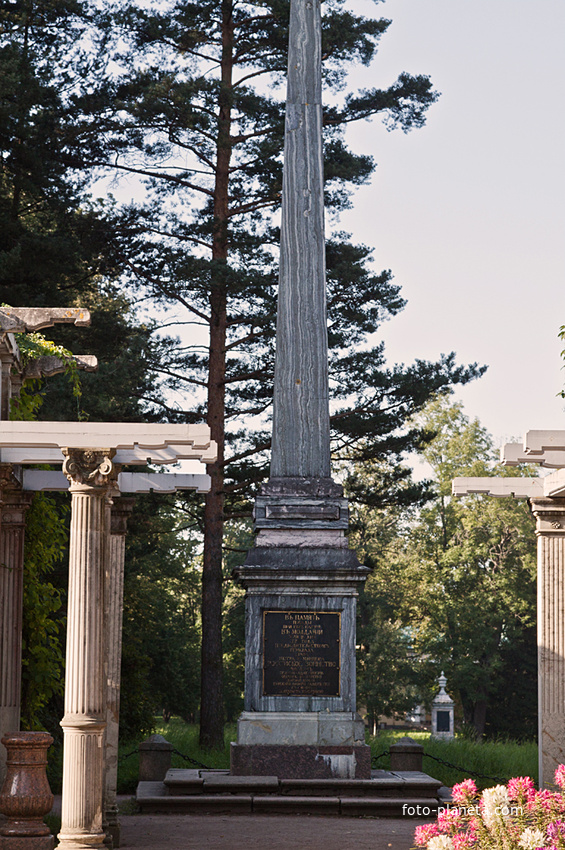 Екатерининский парк. Кагульский обелиск.