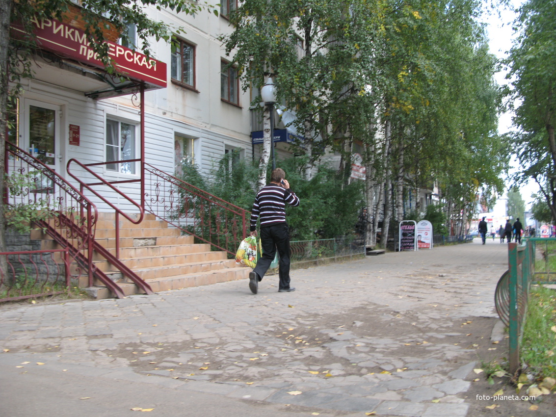 Сыктывкар Октябрьский проспект