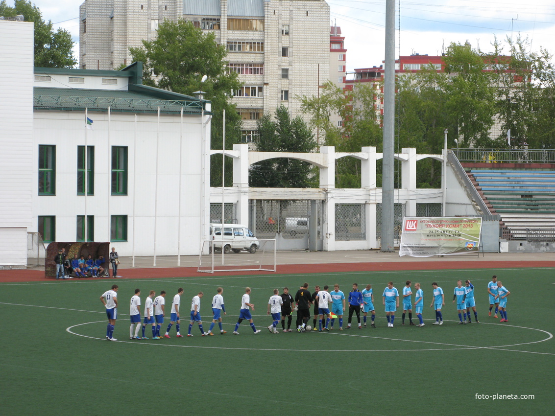 Сыктывкар финал кубка республики