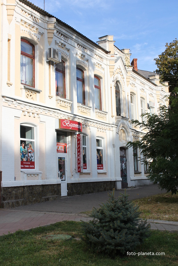 Полтава. Магазин &quot;Валентина&quot;.