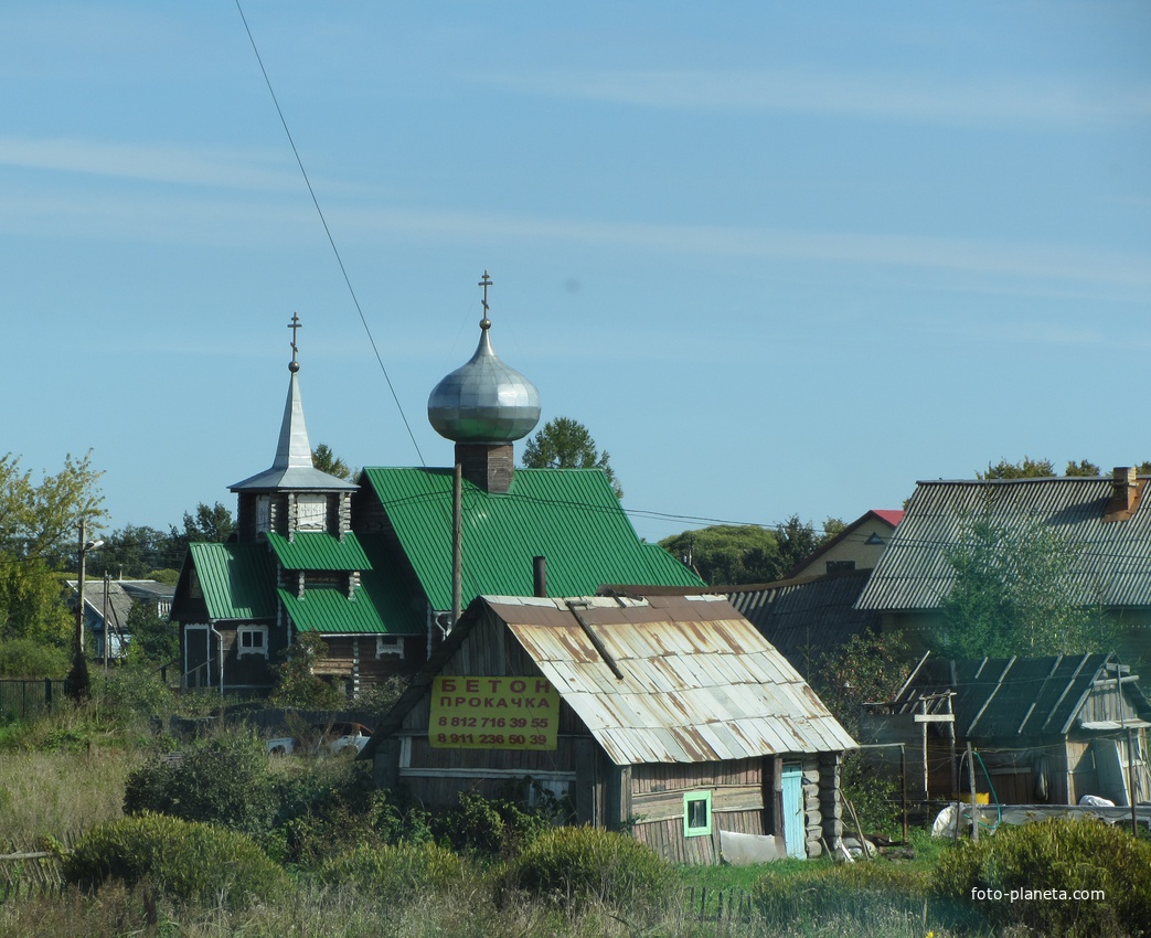 Церковь в с. Успенское