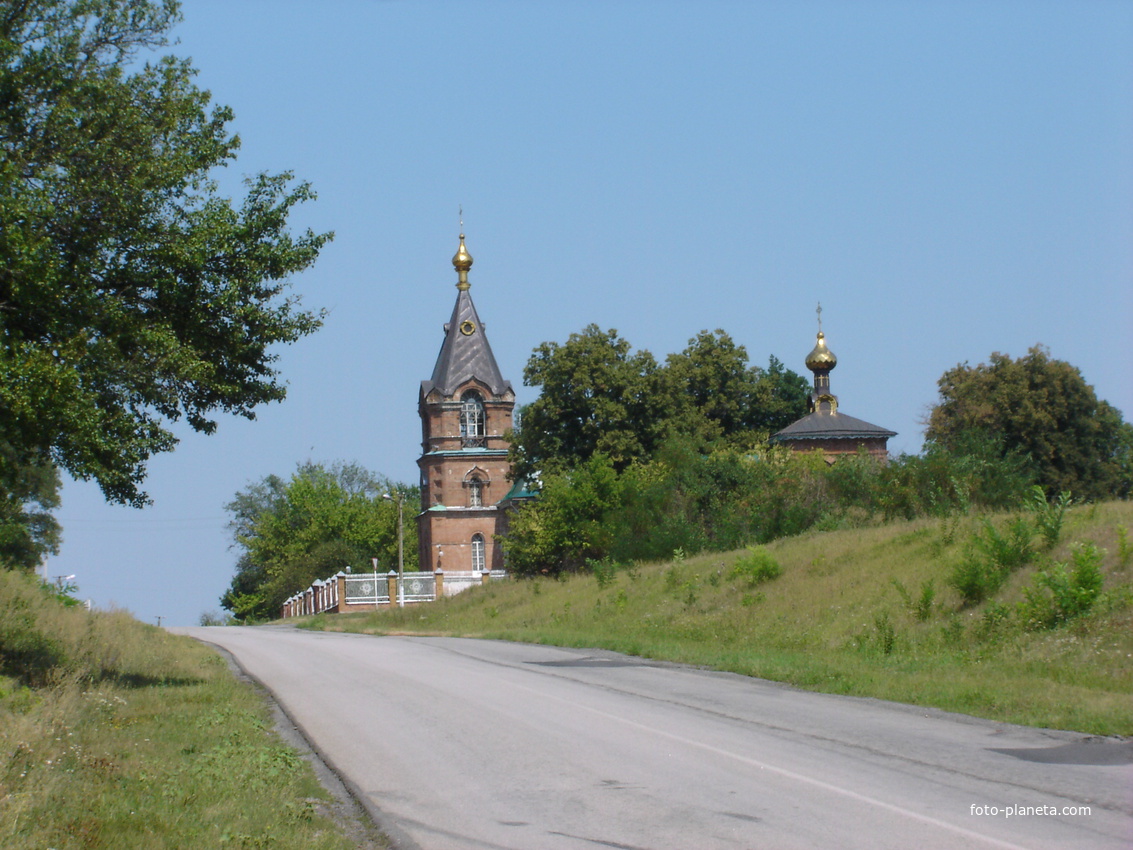 Ломное.